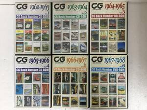 **E588 Windows Microsoft CG Back Number car graphic 1962-1968 6 pcs set two . company **