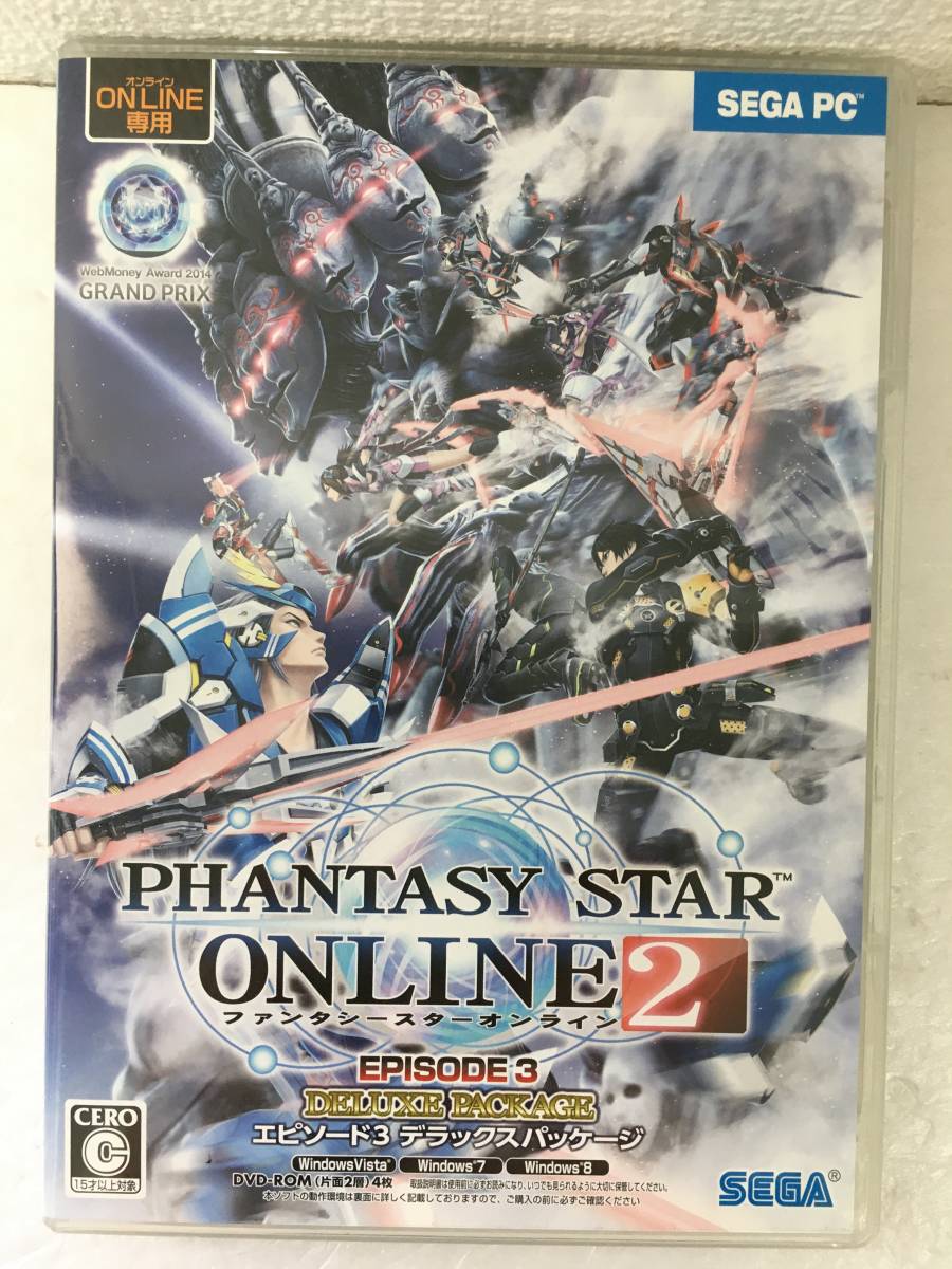 2025年最新】Yahoo!オークション -pso2 デラックスパッケージの 2025年最新】Yahoo!オークション -pso2 デラックスパッケージの