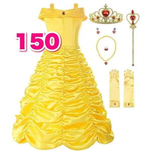 コスプレ 仮装 プリンセス ドレス 女の子 150 ドレス ハロウィン　黄色　お姫様　レディース
