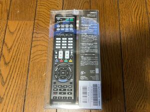 送料無料　ソニー　RM-PLZ530D 学習リモコン　未開封　SONY シルバー