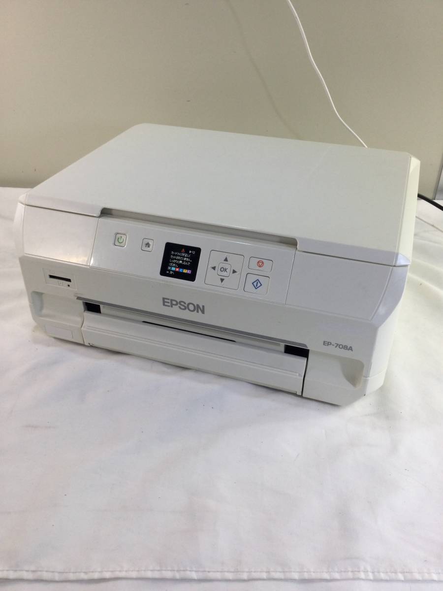 ヤフオク! カラリオ の落札相場・落札価格
