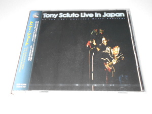 新品AOR）トニー・シュート／TONY SCIUTO LIVE IN JAPAN
