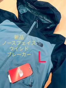 新品 L ノースフェイス ウィンドブレーカー THE NORTH FACE ナイロンジャケット　ブルー