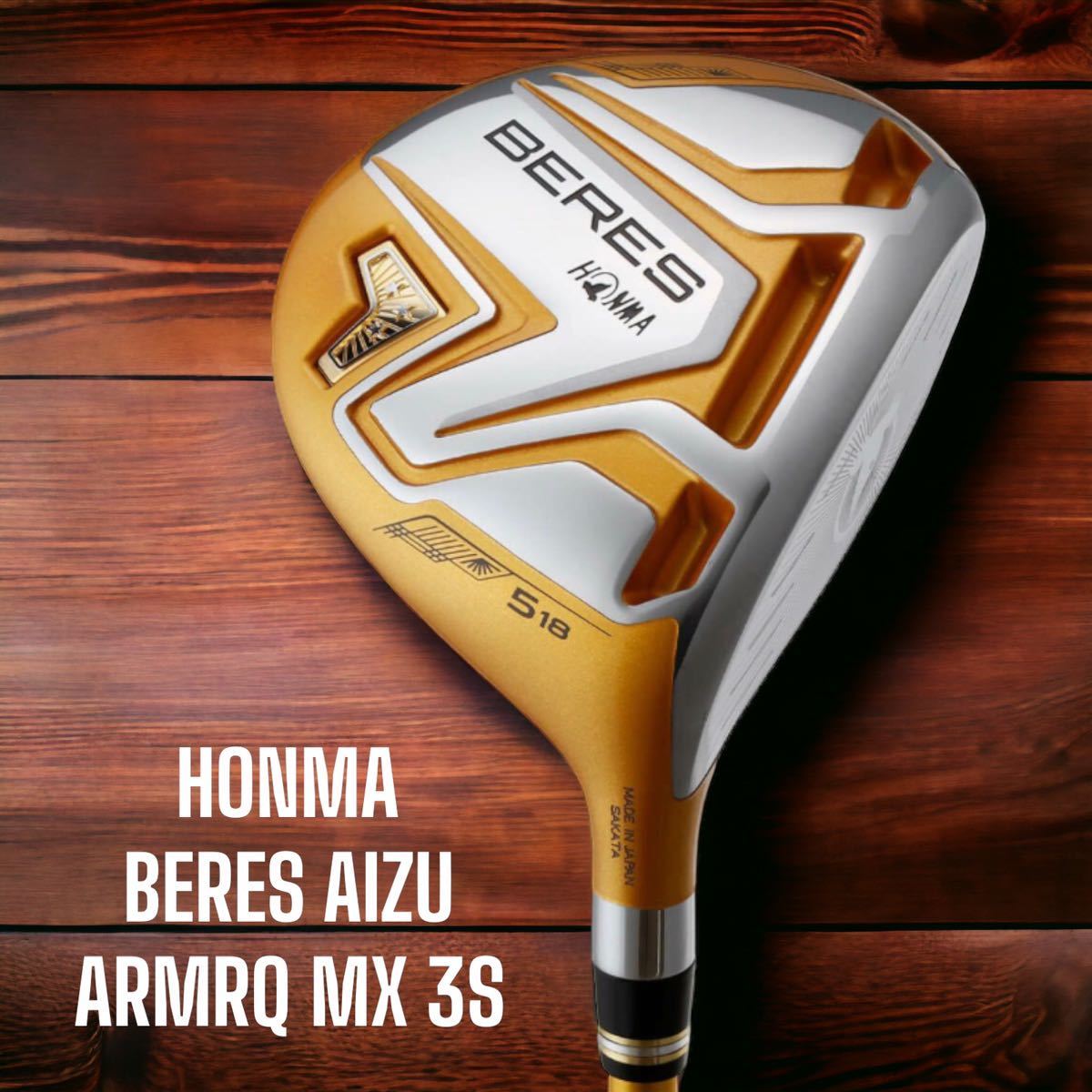 2023年最新】Yahoo!オークション -honma armrqの中古品・新品・未使用