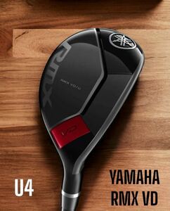 YAMAHA ヤマハ RMX VD UT #U4 S TENSEI TB h