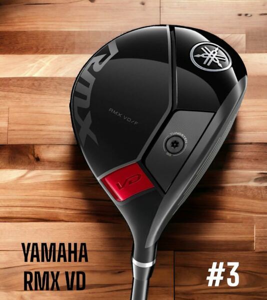 YAMAHA ヤマハ RMX VD FW #3 TENSEI TB f