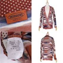 ミッソーニ MISSONI ニット カーディガン ロングスリーブ 総柄 レーヨン トップス レディース 42(M相当) マルチカラー cg10om-rm04f06895_画像7