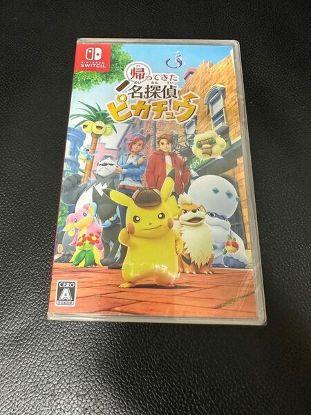 Switch 帰ってきた名探偵ピカチュウ