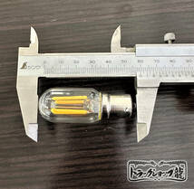 高品質 シャンデリア 用 口金 BA15S LED 電球 フィラメントタイプ １個 2000k 2W 24V レトロ デコトラ サロンバス C0699S_画像2