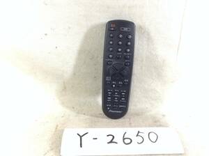 Y-2650 Carozzeria pattern number unknown audio for remote control prompt decision guaranteed 