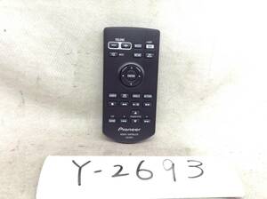 Y-2693 Carozzeria CXF2013 FH-9300DVS for audio remote control prompt decision guaranteed 