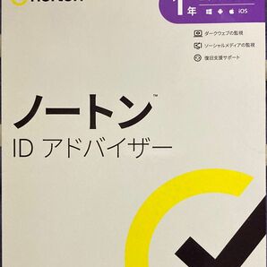 【新品未使用】ノートン IDアドバイザー 1年1アカウント版