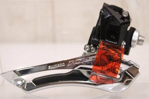 ★SHIMANO シマノ FD-R7000 105 2s フロントディレイラー 直付け 新車外し品