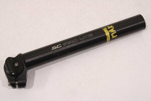 ★KCNC SC PRO LITE スカンジウムシートポスト Φ27.2mm