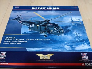 Corgi 1/72 Westland Sea King HU.Mk 5 Diecast ModelRNFAA No.771 NAS, XV648, RNAS Culdrose, England, FAA 100th Anniversary 2009