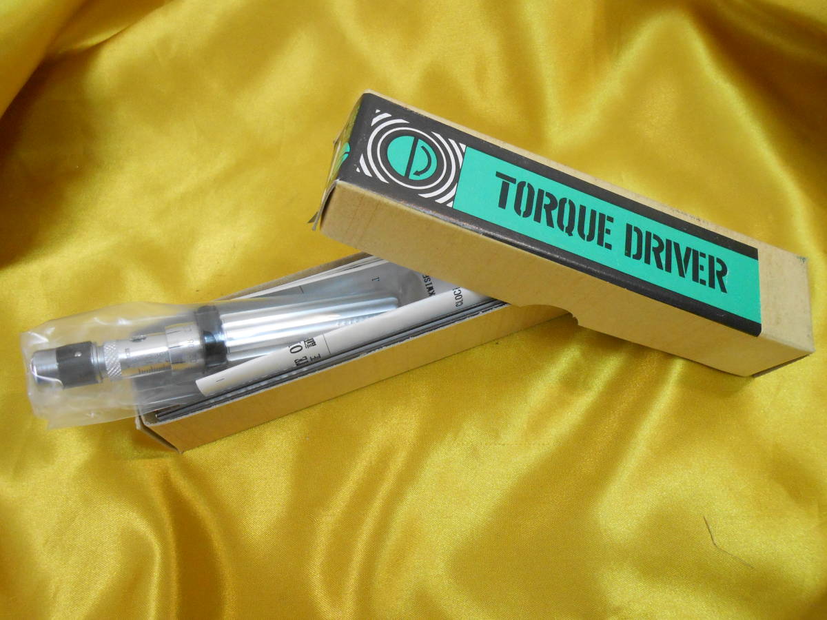 ヤフオク! - terukimi2005さんの出品リスト