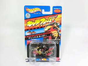 新品 絶版 当時物 バンダイ キャラウィール 仮面ライダーアギト マシントルネイダー (検) ホットウィール ポピニカ