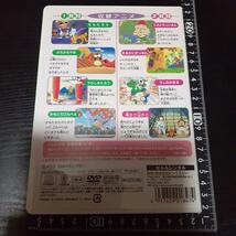 超素敵☆日本のおとぎ話☆よいこのアニメ館☆DVD☆①☆2枚組☆残1_画像2