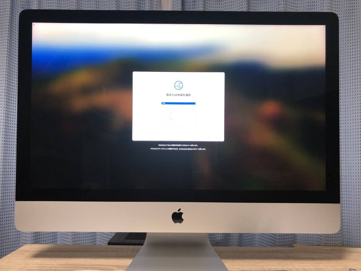 Apple iMac 27インチ OS10.9.5（初期化）-