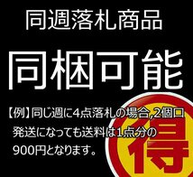 【治】『福島武山』作　九谷焼　赤細描捻割小紋茶巾筒☆共箱　金襴手　金彩　巾筒　蓋置　煎茶道具　本物保証　PF08_画像3