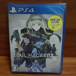 PS4 ソフト ソウルハッカーズ2 SOUL HACKERS 2 通常版 未開封 PS4