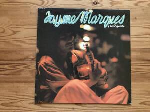 JAYME MARQUES★ハイメ・マルケス★LA MUSICA DE BRASIL EN SONIDO DISCO★スペイン産ブラジリアン★JORGE BEN★CARLOS JOBIM★WANDO★LOBO