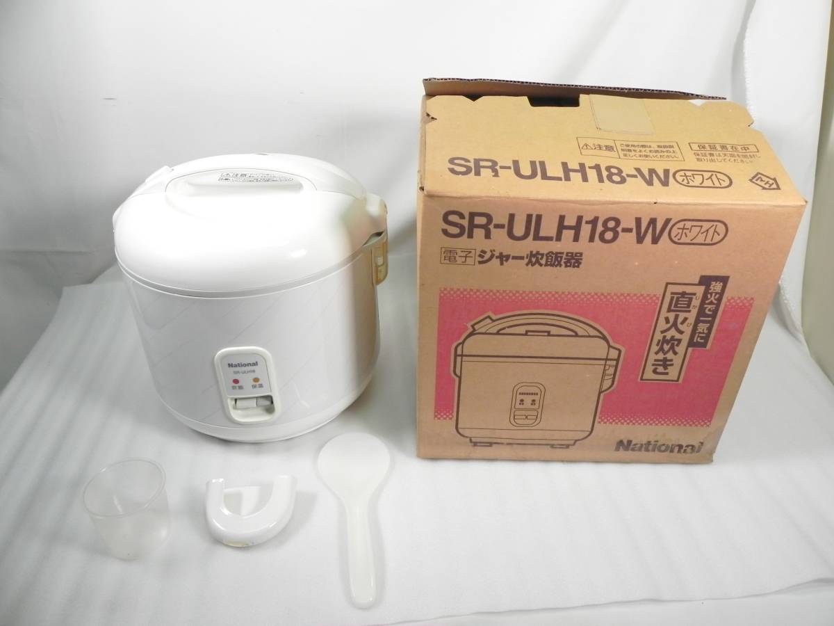 2023年最新】ヤフオク! -1升炊き炊飯器の中古品・新品・未使用品一覧