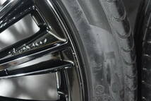 ☆RAYS ベルサス ヴォーグ 19インチ☆PCD114.3 8J +45☆ピレリ POWERGY☆225/45R19☆60プリウス C-HR アテンザ MAZDA6 オデッセイ☆_画像7