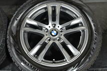 ☆ケレナーズ Jr E5 17インチ☆PCD112 7.5J +52☆ピレリ アイスアシンメトリコ☆225/55R17☆BMW X1 F48 X2 F39 MINI F60 クロスオーバー☆_画像5