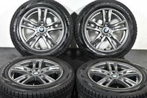 ☆ケレナーズ Jr E5 17インチ☆PCD112 7.5J +52☆ピレリ アイスアシンメトリコ☆225/55R17☆BMW X1 F48 X2 F39 MINI F60 クロスオーバー☆_画像1