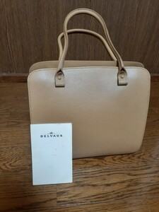 DELVAUX デルヴォー トートバッグ ハンドバッグ　中古品　難あり