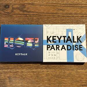 【KEYTALK】アルバム2セット (DVD付き)
