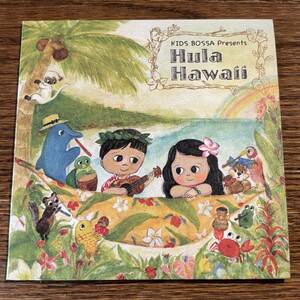 【KIDS BOSSA presents Hula Hawaii】SSDS-9483