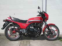 ■ 《動画有》 好調！ Z550GP 車検７年１０月 油脂類交換済 空冷Z 俊足 ミドルクラス Z400FX Z400GP GPZ400F Z550FX GPZ550F ■_画像3