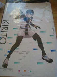  theater version Sword Art online 3 front sale privilege poster drill to