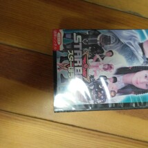 スターぼうず　STARBOWS VHSビデオテープ全3巻　 レンタル落ち　小説　ベッキー　森久保祥太郎　原史奈　STAR WARS　円谷英二　大河原邦夫_画像6