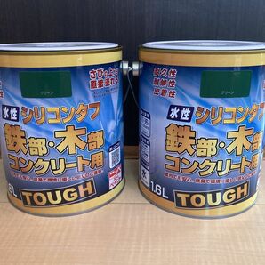 新品未使用ニッペさび取り不要！水性シリコンタフ グリーン1.6L×2個セット 鉄部用.木部.トタン.アルミ DIYプロ仕様