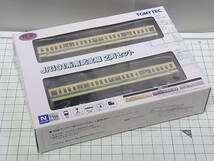 【動力組込・Nゲージ化現状品】トミーテック 鉄道コレクション JR東日本 101系南武支線 2両セット（妻面窓あり クモハ101-130/100-172）_画像10