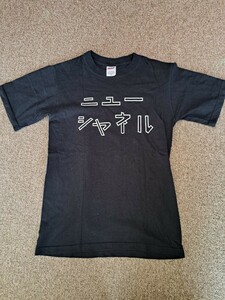 大竹伸朗　ニューシャネル　ケルン　tシャツ　半袖t シャツ　Sサイズ　anvil 