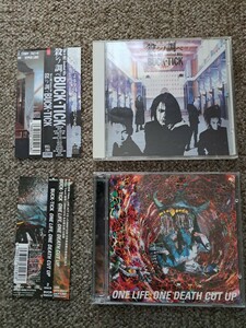 BUCK-TICK　CD　殺シノ調べ　ONE LIFE　ONE DEATHUP　2CD　櫻井敦司　今井寿　