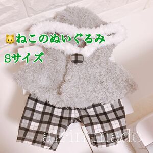 【ねこのぬいぐるみSサイズ】チェックコーデ【ハンドメイド】グレーポンチョ＊グレー