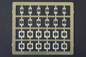 【即決】 銀河モデル 旋回窓 蒸機 耐寒型用 C62/D51/C55/C57/C58 N-324 送料無料