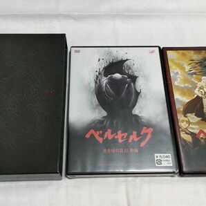 非売品 ベルセルク DVD イントロダクションディスク堕ちた鷹＋黄金時代篇Ⅲ 降臨 未開封