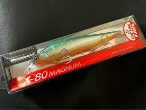  オリカラ 即決 メガバス X-80 マグナム #チャメラルド Megabass MAGNUM #CHAMERALD 限定 オリジナルカラー