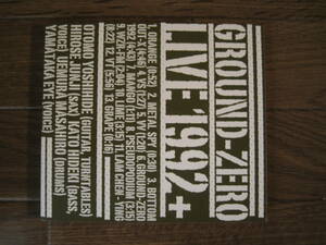Ground Zero / Live 1992+ (大友良英 山塚アイ