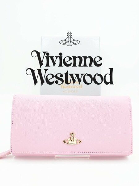 Vivienne Westwood ヴィヴィアン ウエストウッド 長財布 ピンク