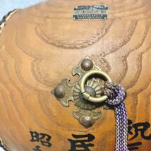 【希少】宮本卯之助 御神輿太鼓 和太鼓 長胴 くりぬき胴 打面約18cm 小型_画像8