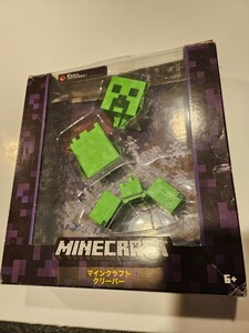 マインクラフト ベーシックアクションフィギュア クリーパー マイクラ 希少