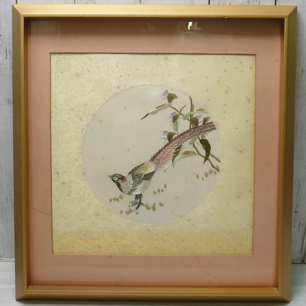 @Embroidered picture Bird Pheasant Wooden frame Glass surface Embroidered on silk Painting Interior collection Wall hanging object Antique Showa Retro, artwork, painting, others