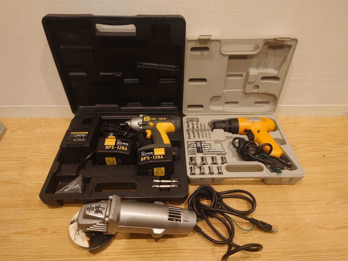 2023年最新】ヤフオク! -電動工具(電動工具セット)の中古品・新品・未